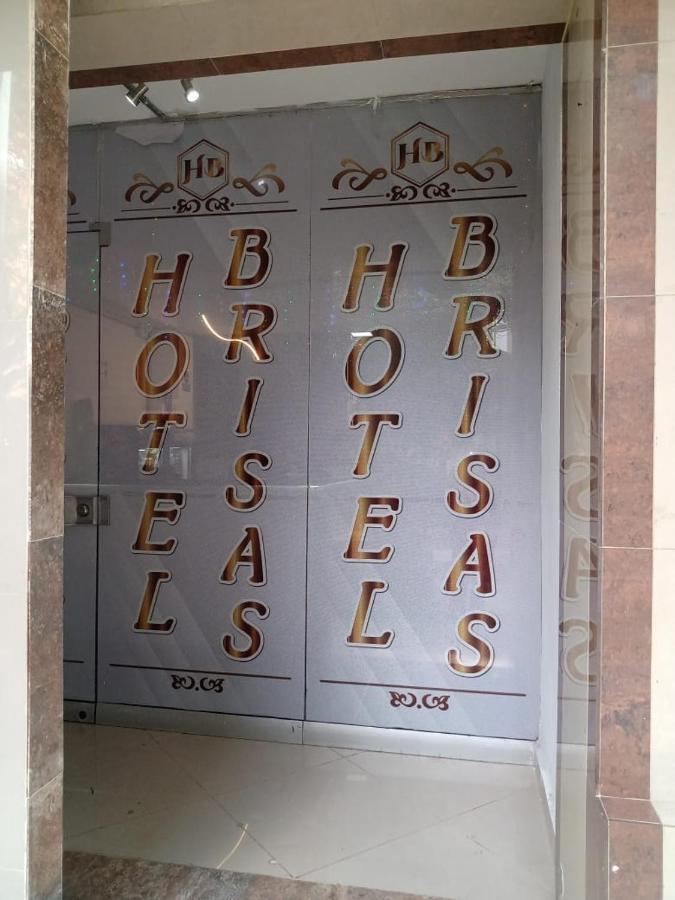 Hotel Brisas Μεντεγίν Εξωτερικό φωτογραφία